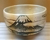 山下清　絵付茶碗　富士山